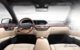 /album/%e7%9b%b8%e7%b0%bf/s-class-08-07-2010-jpg/
